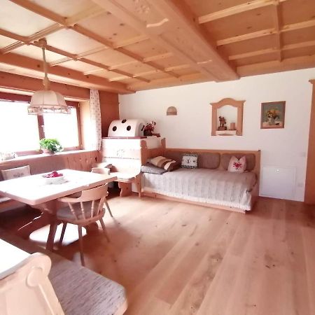 Apartmenthaus Paradise อินส์บรุค ภายนอก รูปภาพ
