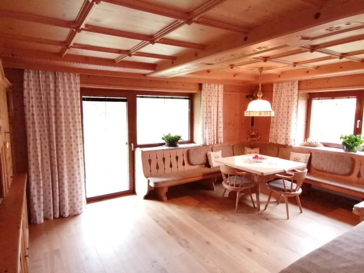 Apartmenthaus Paradise อินส์บรุค ภายนอก รูปภาพ