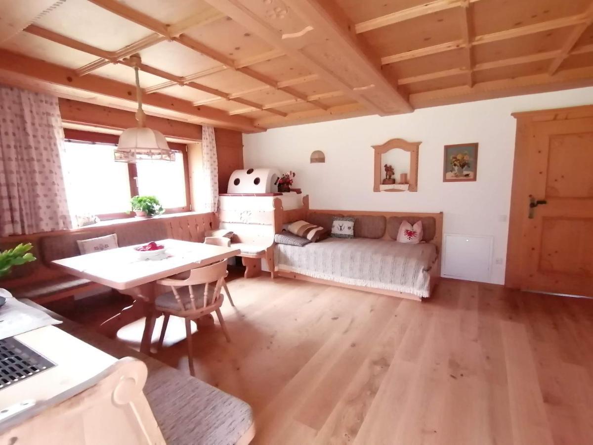 Apartmenthaus Paradise อินส์บรุค ภายนอก รูปภาพ